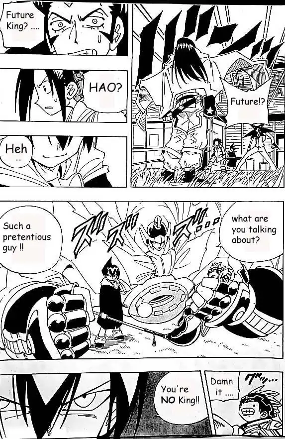 Shaman King Chapter 78 15